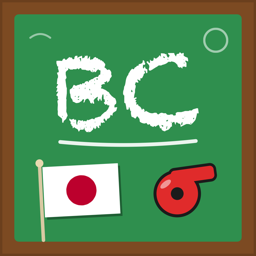 Brain Coach Japan app icon